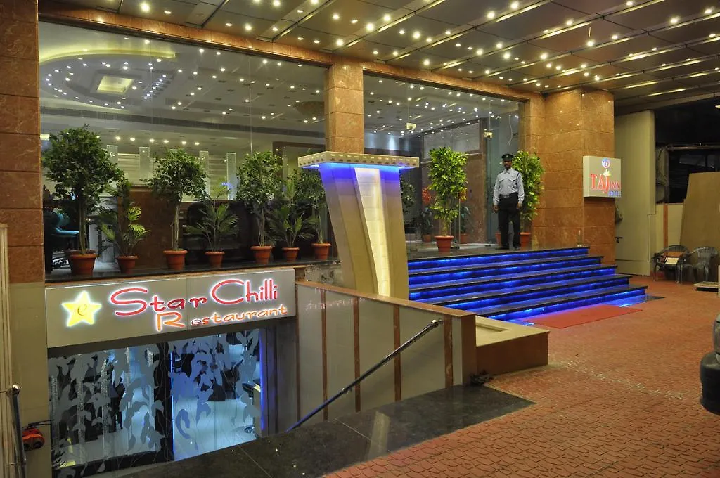 Taj Inn Hotel Agra   Agra (Uttar Pradesh)